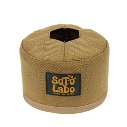 GCW-250-106 [Gas cartridge wear OD 250 Coyote Brown]