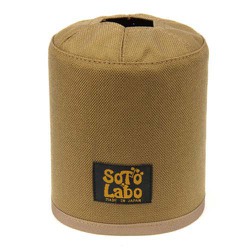 GCW-500-106 [Gas cartridge wear OD 500 Coyote Brown]