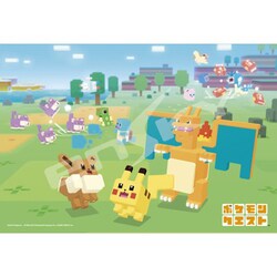 ヨドバシ Com エンスカイ Ensky 300 1370 ポケモンクエスト カクコロ島のポケモンたち ジグソーパズル 300ピース 通販 全品無料配達