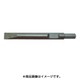 F-2-7 [FCH-20F.25ヒラタガネ 400MML]