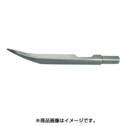 F-3-4 [FCH-20F.25ヒラマガリタガネ 250MML]
