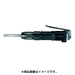 FCH-20 [フラックスチッパ]