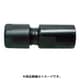G-144343-00 [FG-26H-26HL-50H用コレットナット]