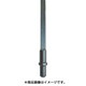 G-2-3 [FCH-20ヒラタガネ 200MML]