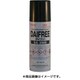 GA-3000 [フッ素系離型剤 ダイフリー GA-3000 420ml]