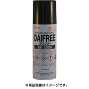GA-3000 [フッ素系離型剤 ダイフリー GA-3000 420ml]