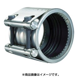 GX-125E [カップリング ストラブ・グリップ GXタイプ125A水・温水用]