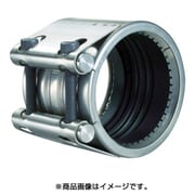GX-125E [カップリング ストラブ・グリップ GXタイプ125A水・温水用]