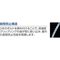 ヨドバシ.com - ショーボンドマテリアル GX-65E [カップリング ヨドバシ.com - ショーボンドマテリアル GX-65E [カップリング