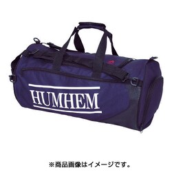 HMBTB01-N [HUMHEMシリーズ ボストンバック ネイビー]