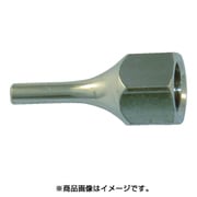 HM-LN2.0 [スーパーマティックプロフェッショナル 交換ノズル L 2.0]