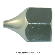 HM-Ｎ 1.0 [スーパーマティックプロフェッショナル 交換ノズル 1.0]