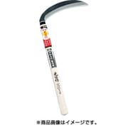 HT-0087 [光山作片刃薄鎌180mm左用]