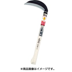 光山作片刃木鎌175mm HT-0620