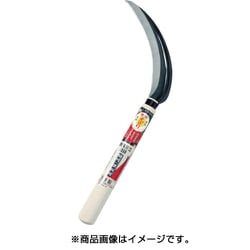 光山作 特殊目立鋸鎌 HT-0805