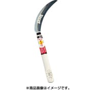 HT-0827 [光山作 特殊焼入鋸鎌 左用]