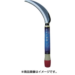 伝説のノコギリ鎌 HT-0875