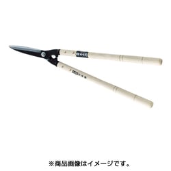 光山作 安来鋼付 刈込鋏 HT-2050