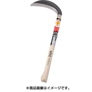 HTS-5071 [光山作クロマックス鋼片刃中厚鎌]