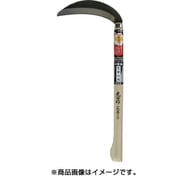 HTS-5081 [光山作クロマックス鋼片刃中厚鎌]