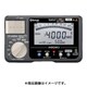 絶縁抵抗計 IR4054-11