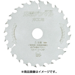 JDM-10022 [充電デンマル 木工用]