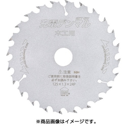 JDM-12524 [充電デンマル 木工用]