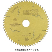 JDMZ-10042 [充電デンマル 木工造作・仕上げ用]