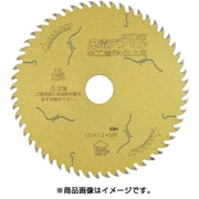 JDMZ-12556 [充電デンマル 木工造作・仕上げ用]