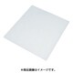 カットフィルター抗菌タイプ 200×200mm （10枚入） K2020S