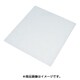 カットフィルター抗菌タイプ 400×400mm （10枚入） K4040S