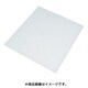 カットフィルター抗菌タイプ 500×500mm （10枚入） K5050S