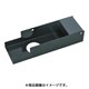 業務用空き缶減容器18リットルカンプレス専用作業軽減ツール KCP18M-P25