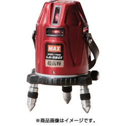 ヨドバシ.com - マックス MAX LA-S801DTSET [レーザ墨出器セット LA