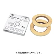LM-DL620N [チューブマーカー レタツイン LM-550W用 デバイスラベル（2個入）]
