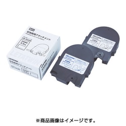 LM-KA500 [チューブマーカー レタツイン 記名板アタッチメント]
