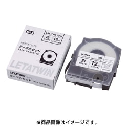 LM-TP512W [チューブマーカー レタツイン 専用テープカセット]