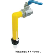 MHC-T1 [コッくんHT ホームタンク用]