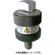 NC-GCC25A [横切り刃物]