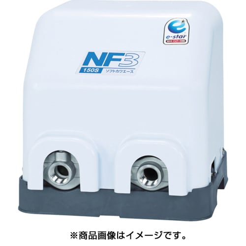 川本製作所NF3-150S [家庭用インバータ式井戸ポンプ（ソフトカワエース）] DIY・工具