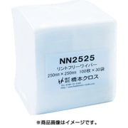 NN2525 [クリーンルーム用ワイパー ライトクリーン NN2525 250×250mm （100枚×30袋入）]
