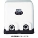 NR205S [カワエース]