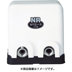 NR205S [カワエース]