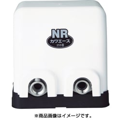 NR256S [カワエース]