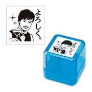 ESP-725-310 [イケメンスタンプ バーテンダー]