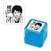 ESP-725-327 [イケメンスタンプ 医者]