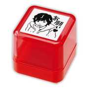 ESP-725-334 [イケメンスタンプ フリーター]