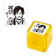 ESP-725-358 [イケメンスタンプ 上司]