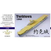 FSM700125 WW.II 米海軍空母 ヨークタウンCV-5 1942年 アップグレードセット（トランペッター06707用） [1/700 ディティールアップパーツ]