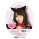 猫耳カチューシャ ふせ耳 黒×黒 [コスプレグッズ]